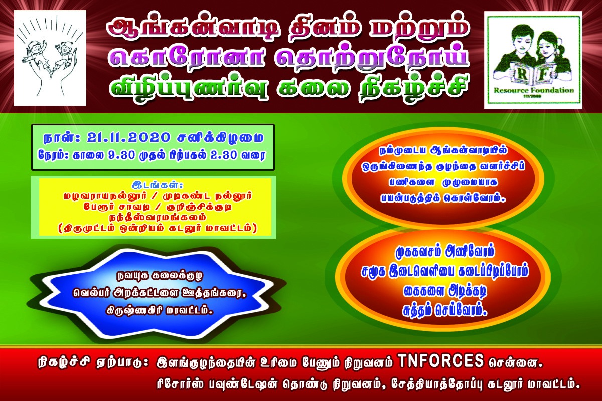 service_img